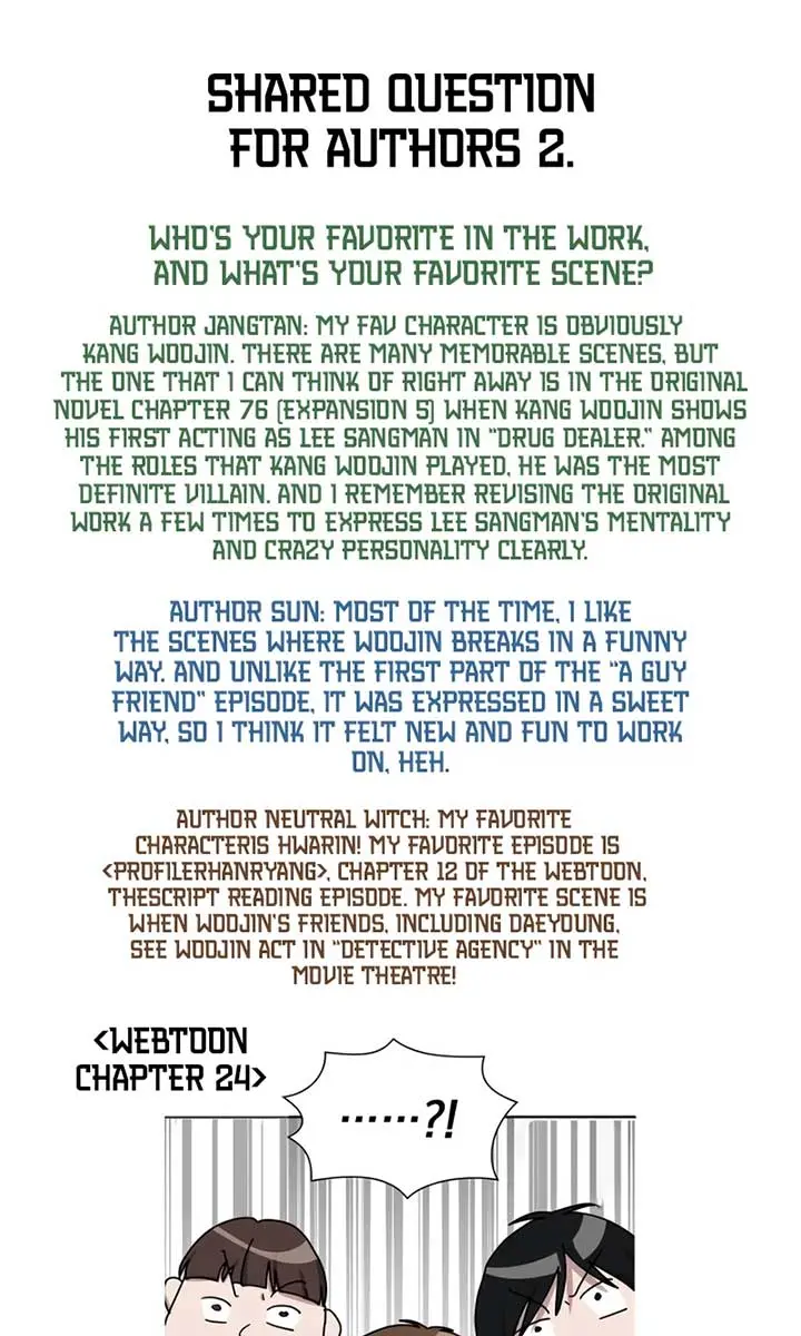 The Otherworldly Genius Method Actor Chapter 50 Page 103