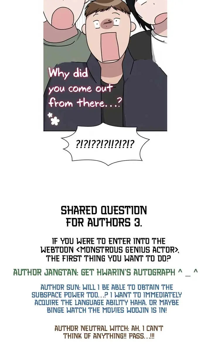 The Otherworldly Genius Method Actor Chapter 50 Page 104
