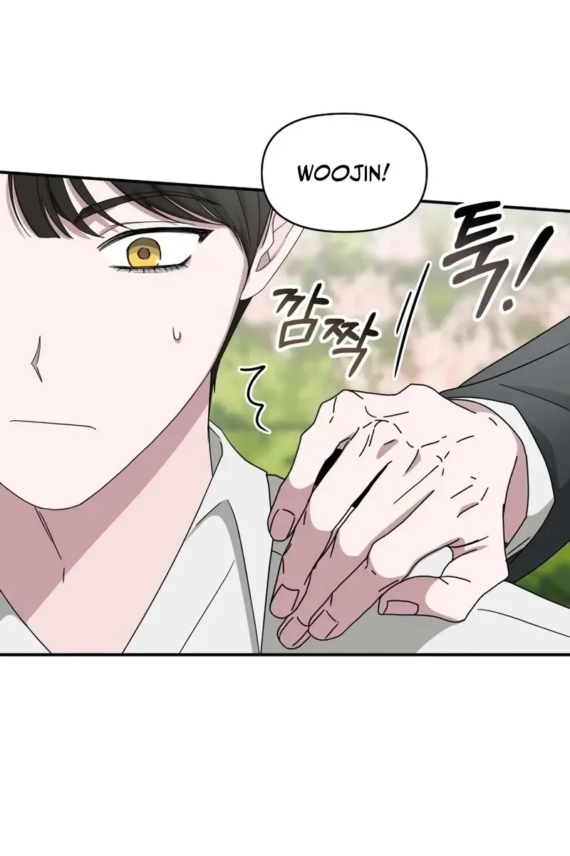 The Otherworldly Genius Method Actor Chapter 51 Page 6