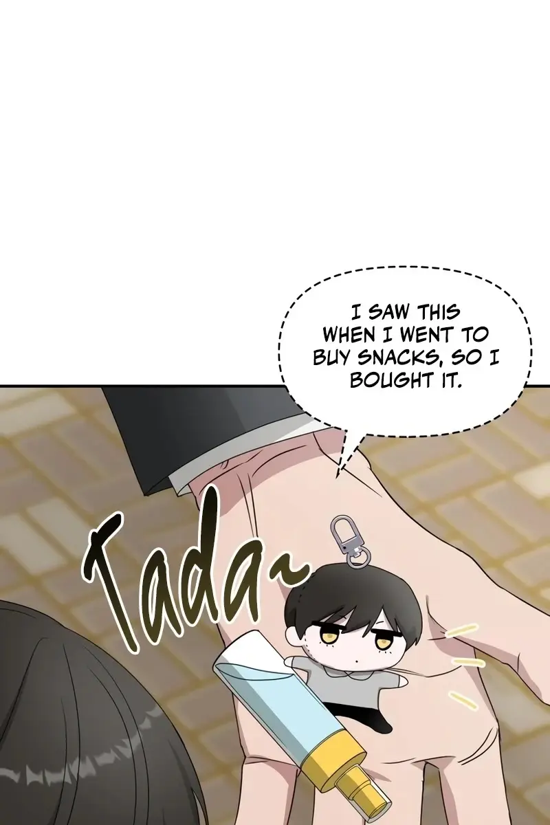 The Otherworldly Genius Method Actor Chapter 51 Page 16