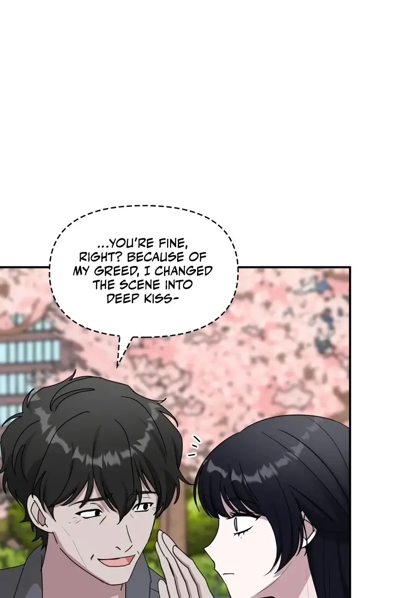 The Otherworldly Genius Method Actor Chapter 51 Page 25
