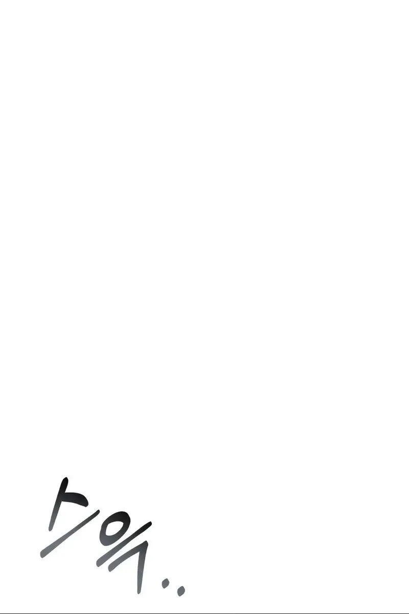 The Otherworldly Genius Method Actor Chapter 51 Page 36