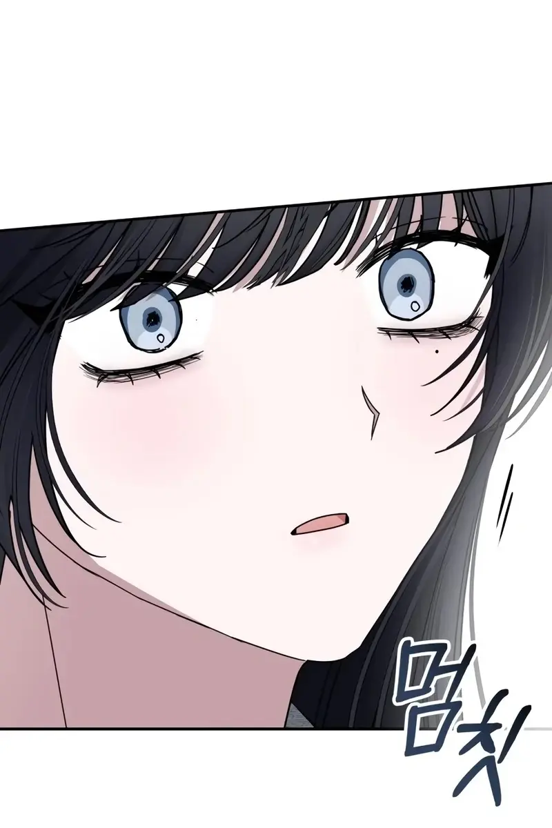 The Otherworldly Genius Method Actor Chapter 51 Page 48