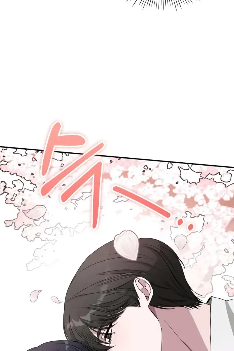 The Otherworldly Genius Method Actor Chapter 51 Page 58
