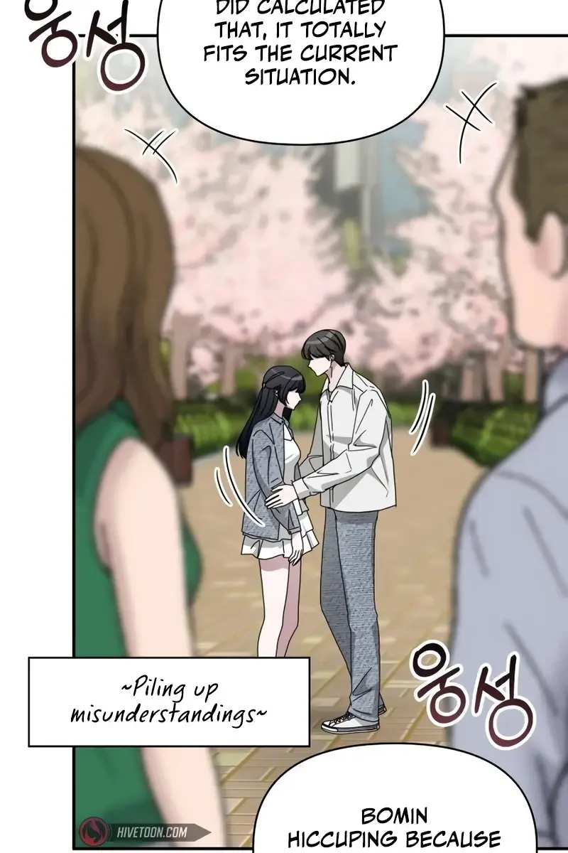 The Otherworldly Genius Method Actor Chapter 51 Page 77