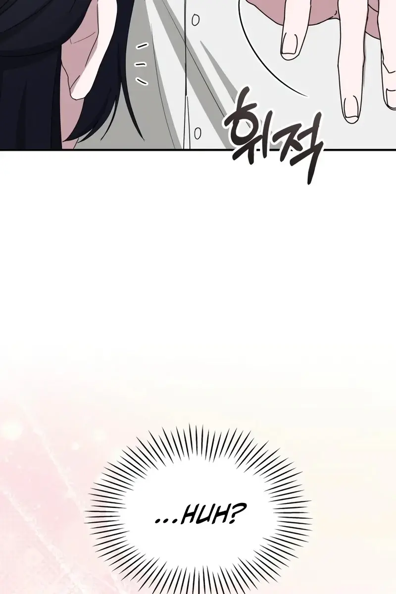 The Otherworldly Genius Method Actor Chapter 51 Page 82