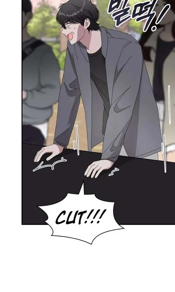 The Otherworldly Genius Method Actor Chapter 52 Page 6