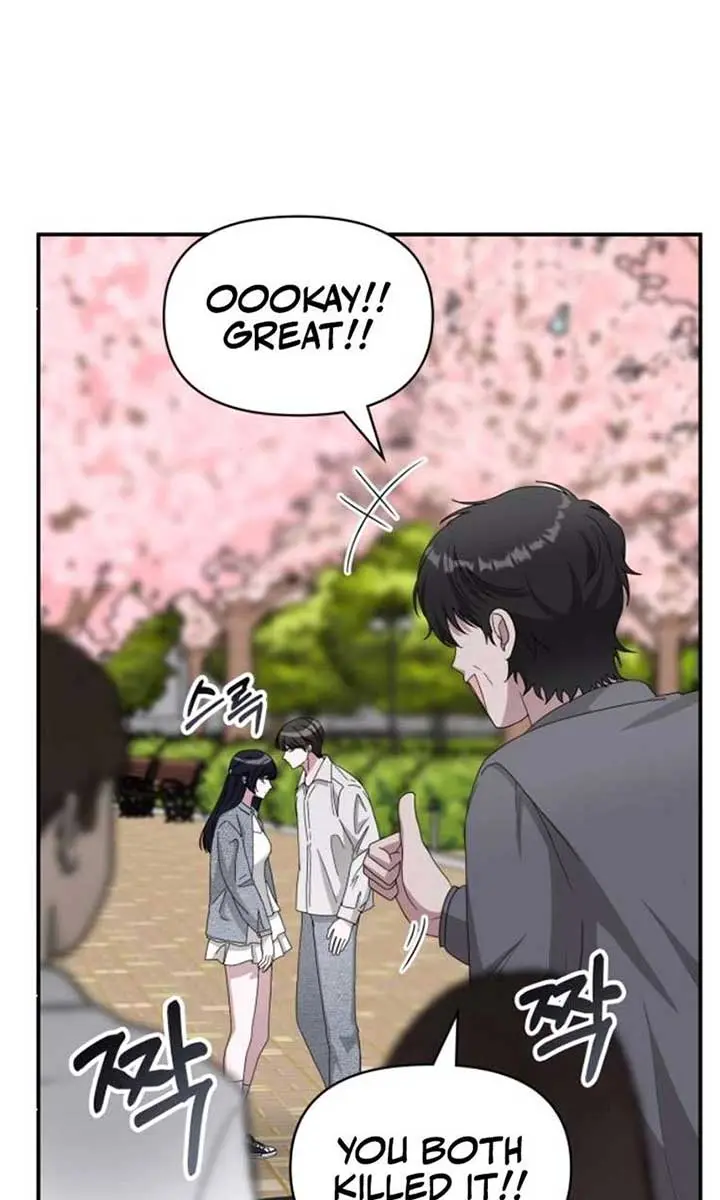 The Otherworldly Genius Method Actor Chapter 52 Page 7