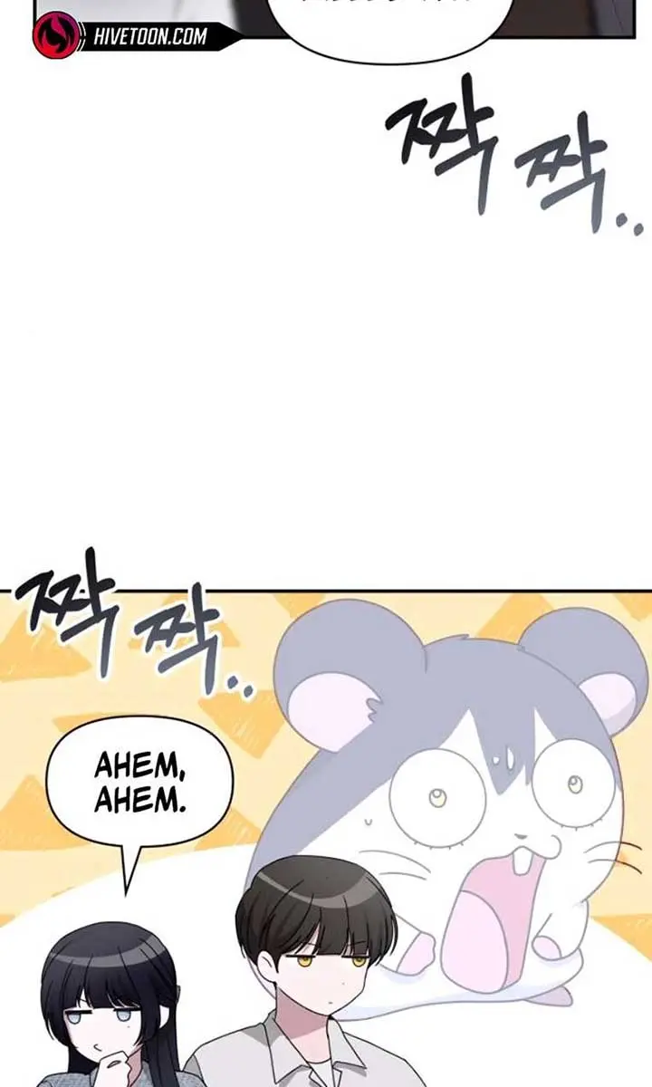 The Otherworldly Genius Method Actor Chapter 52 Page 8