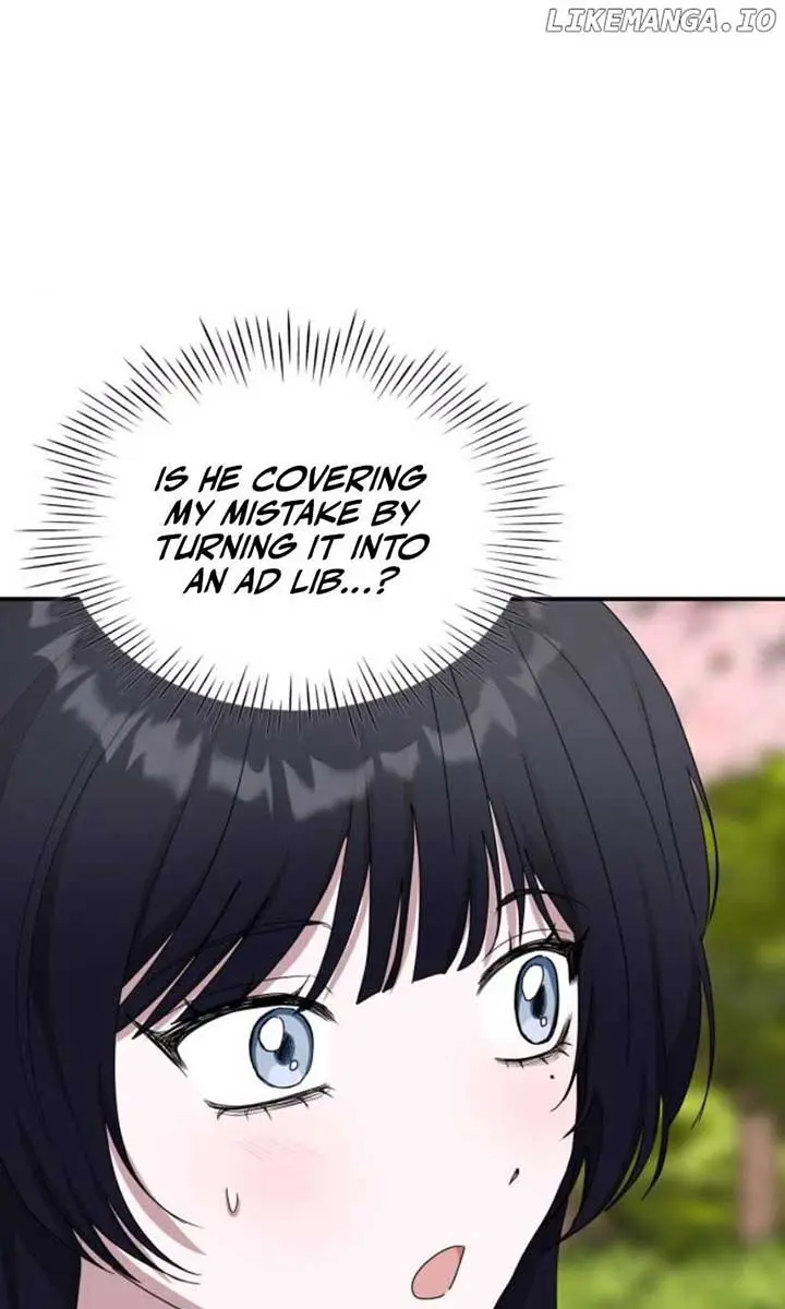 The Otherworldly Genius Method Actor Chapter 52 Page 14