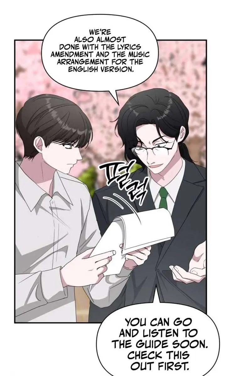 The Otherworldly Genius Method Actor Chapter 52 Page 44