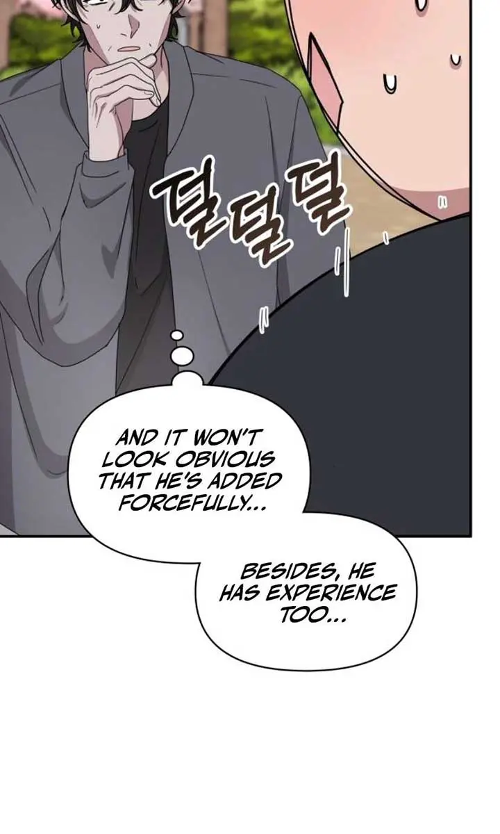 The Otherworldly Genius Method Actor Chapter 52 Page 75