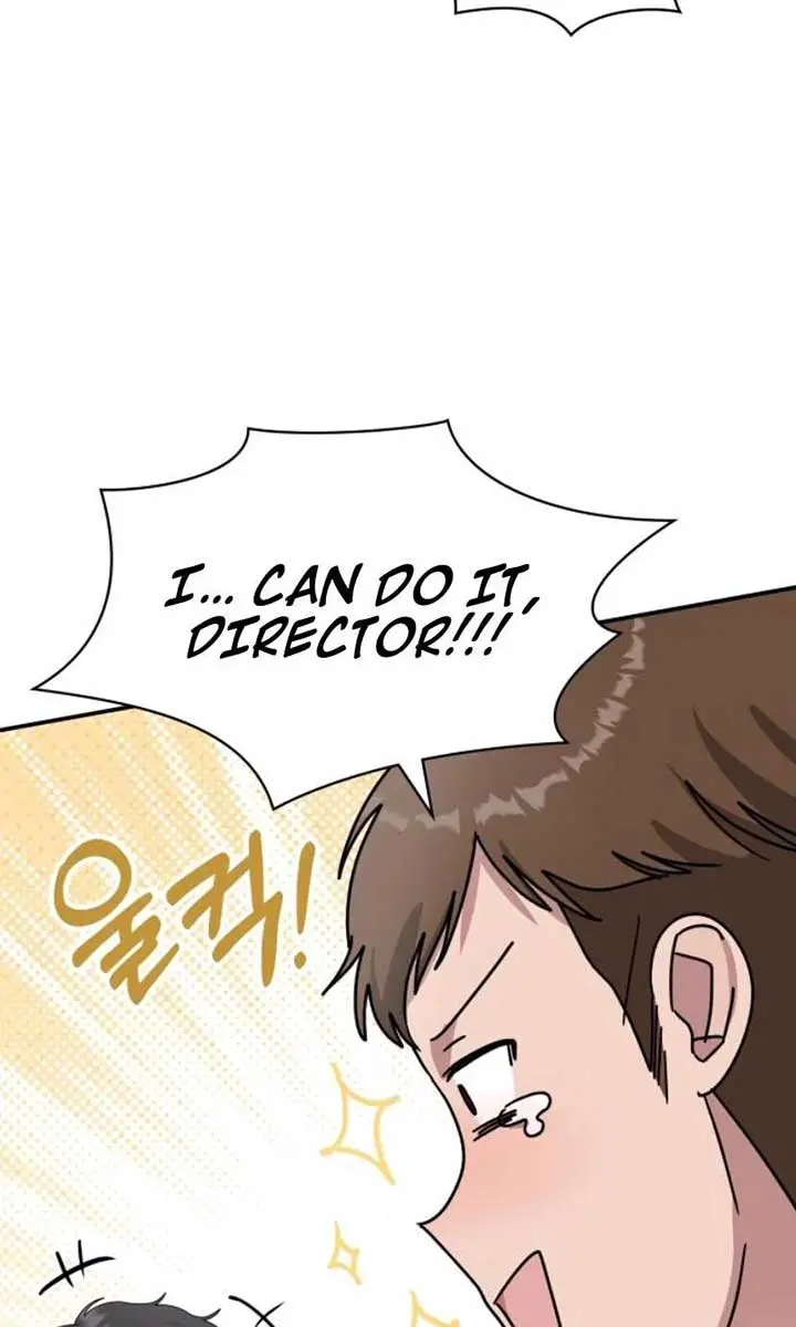 The Otherworldly Genius Method Actor Chapter 52 Page 77