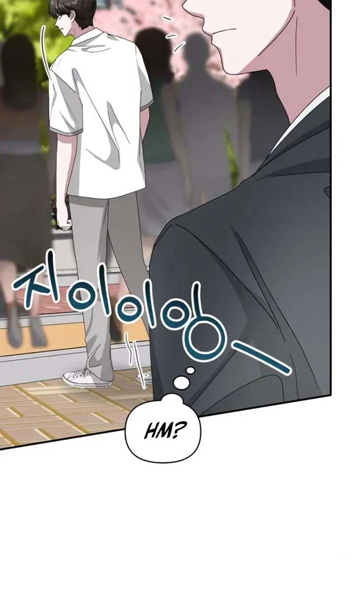 The Otherworldly Genius Method Actor Chapter 52 Page 87