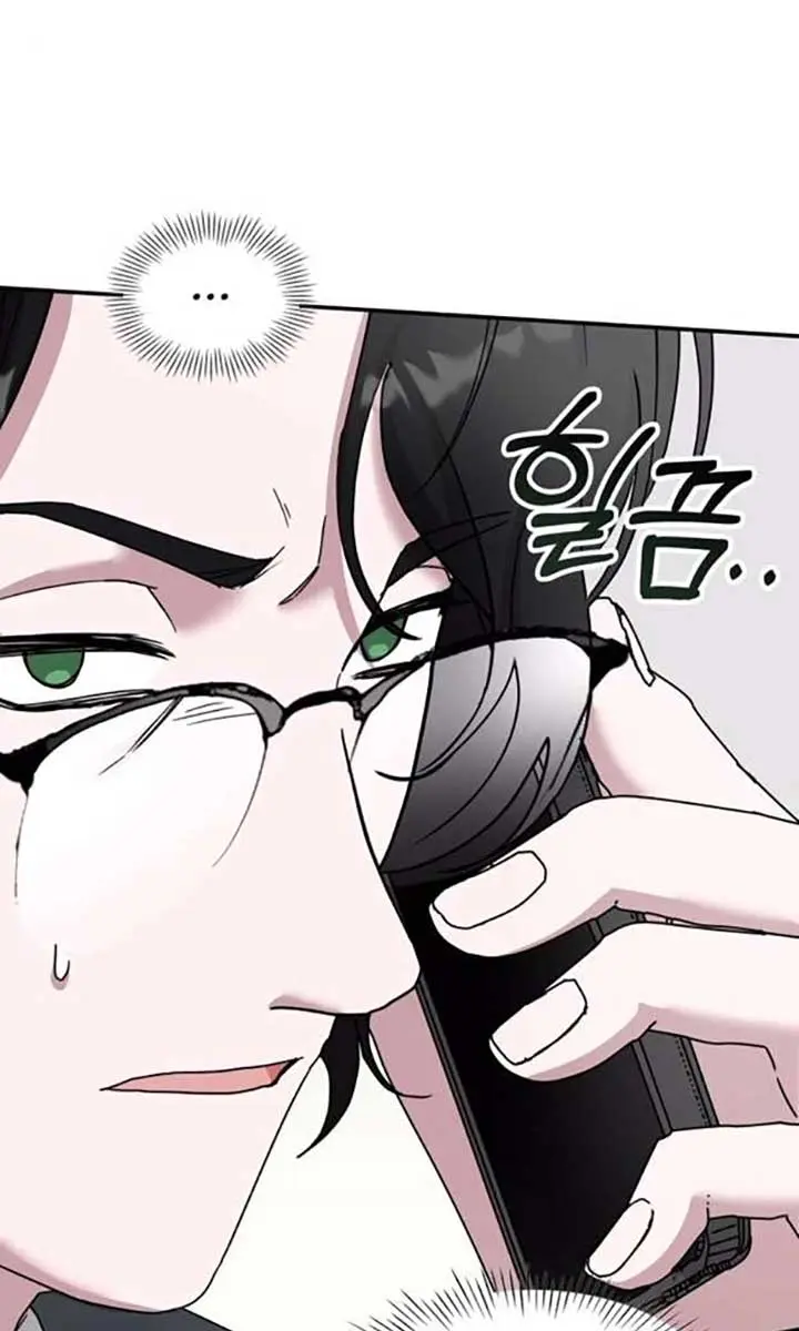 The Otherworldly Genius Method Actor Chapter 52 Page 97