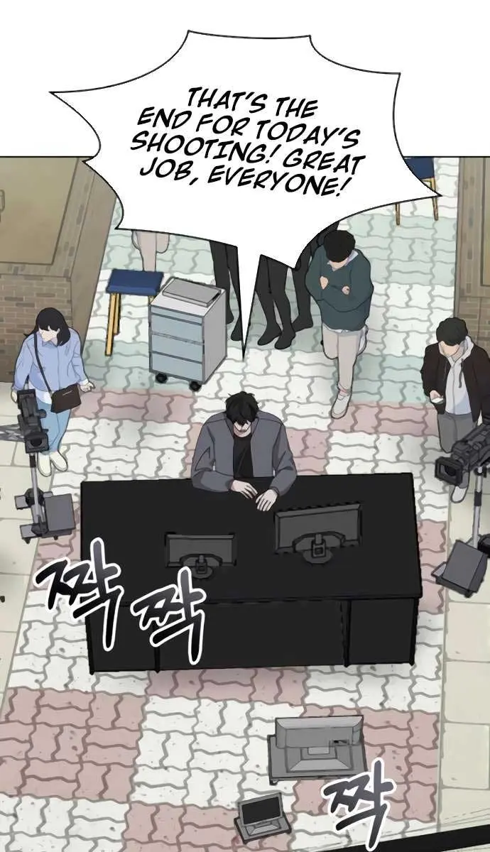 The Otherworldly Genius Method Actor Chapter 53 Page 23