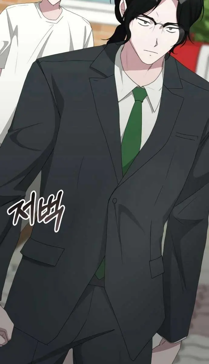 The Otherworldly Genius Method Actor Chapter 53 Page 32