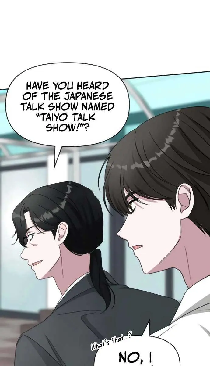 The Otherworldly Genius Method Actor Chapter 53 Page 35