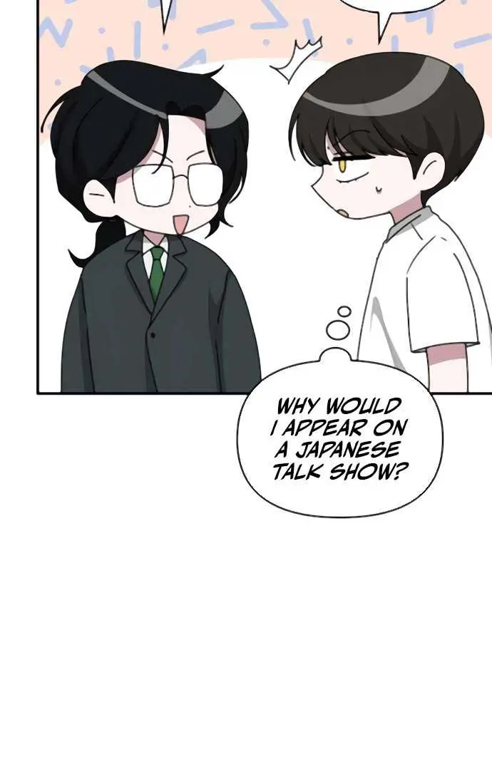 The Otherworldly Genius Method Actor Chapter 53 Page 39