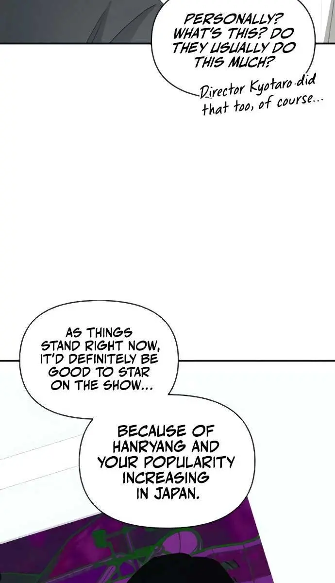 The Otherworldly Genius Method Actor Chapter 53 Page 41