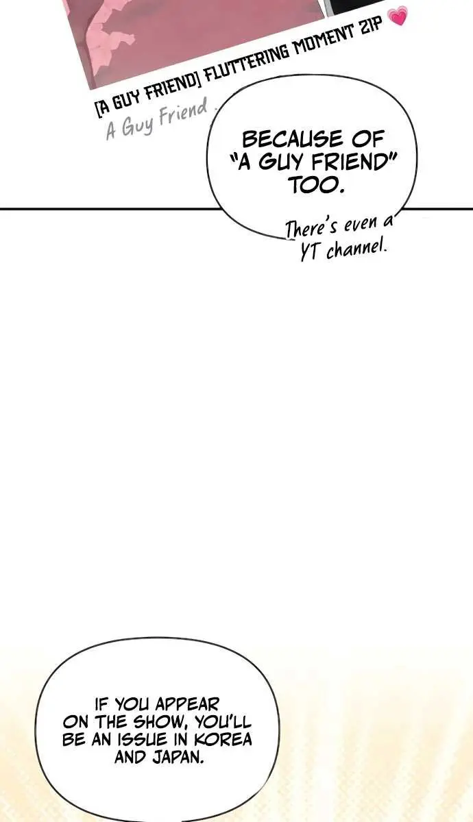 The Otherworldly Genius Method Actor Chapter 53 Page 43