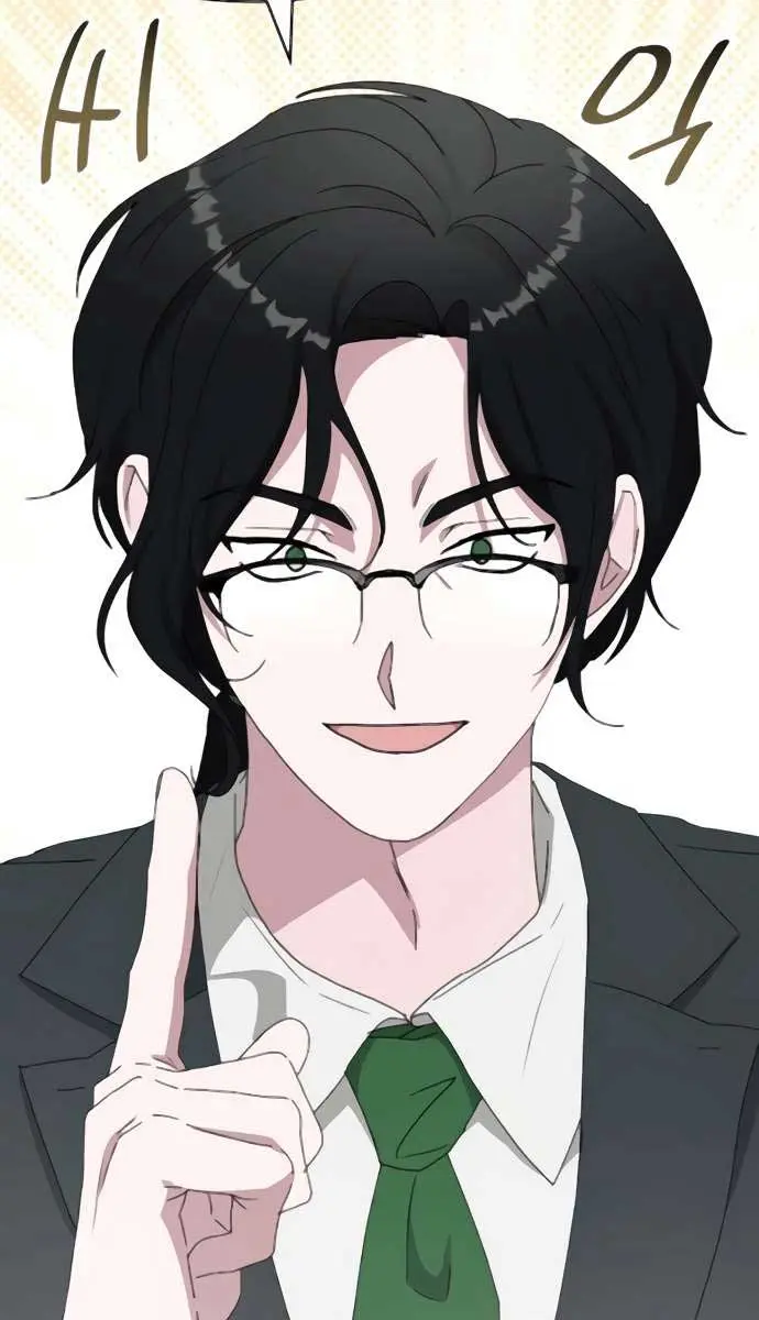The Otherworldly Genius Method Actor Chapter 53 Page 44