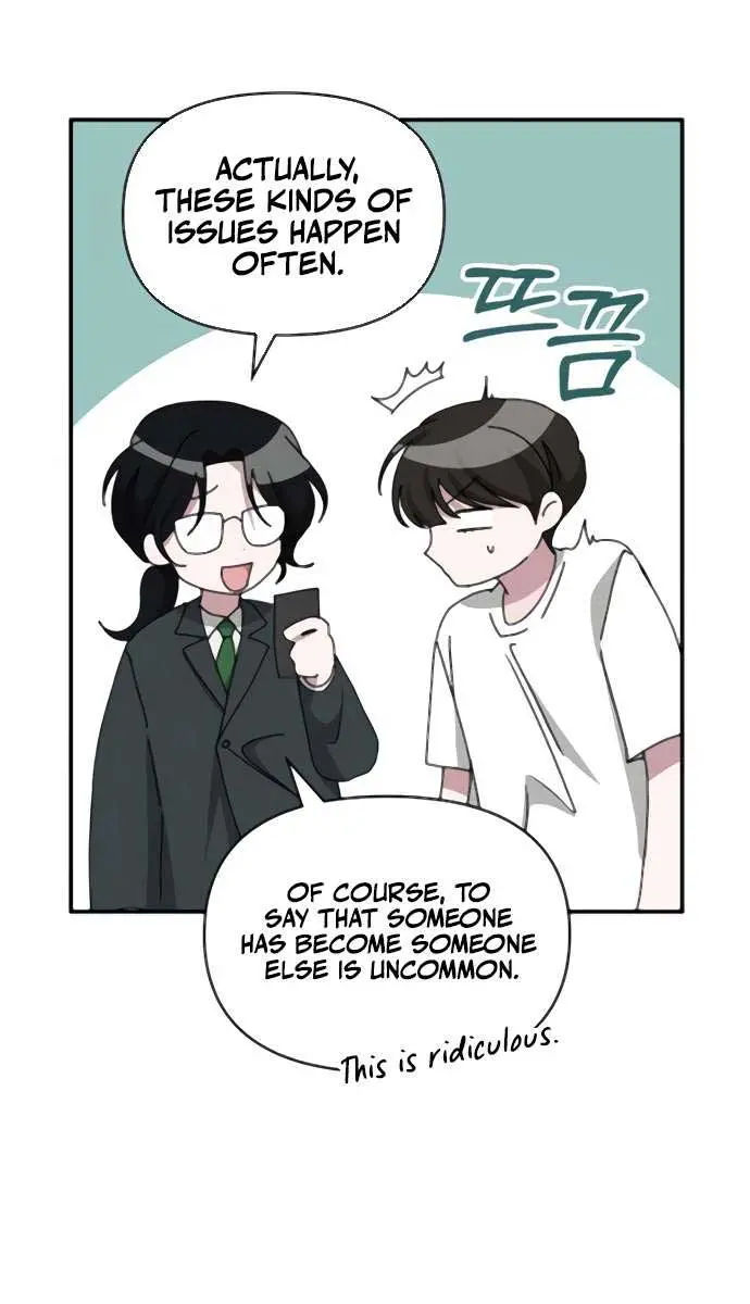 The Otherworldly Genius Method Actor Chapter 53 Page 71