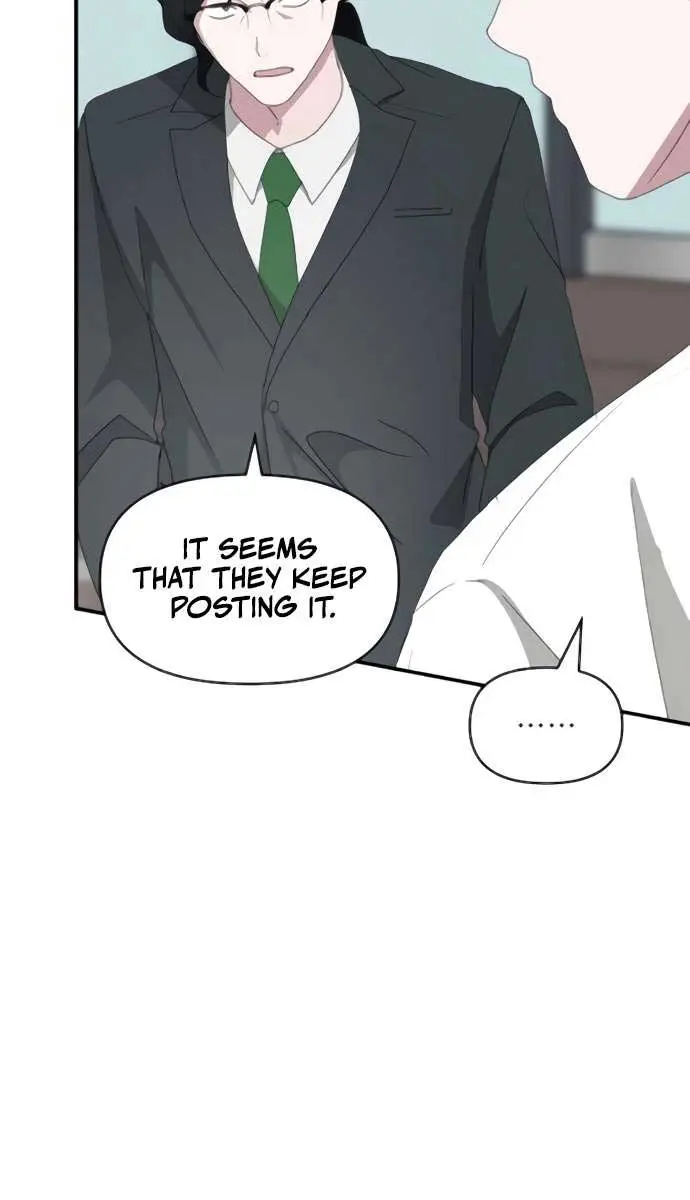 The Otherworldly Genius Method Actor Chapter 53 Page 74