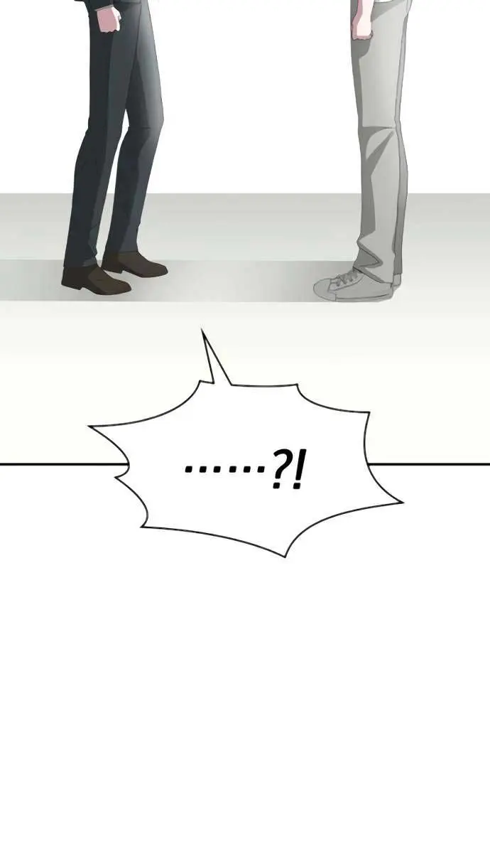 The Otherworldly Genius Method Actor Chapter 53 Page 82