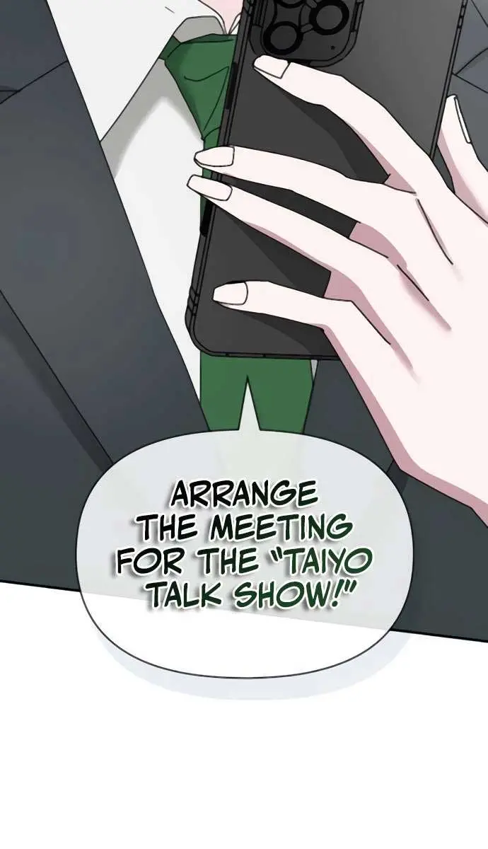 The Otherworldly Genius Method Actor Chapter 53 Page 119