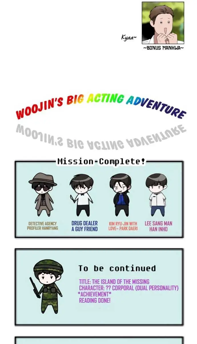 The Otherworldly Genius Method Actor Chapter 53 Page 121