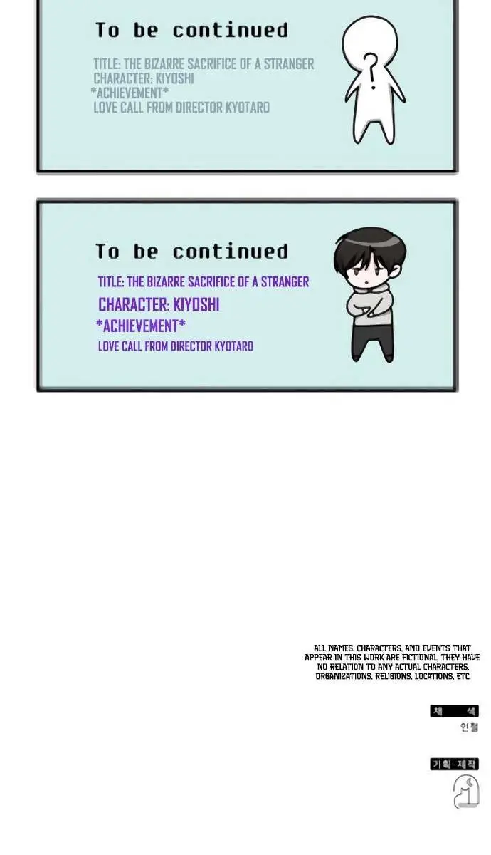 The Otherworldly Genius Method Actor Chapter 53 Page 122