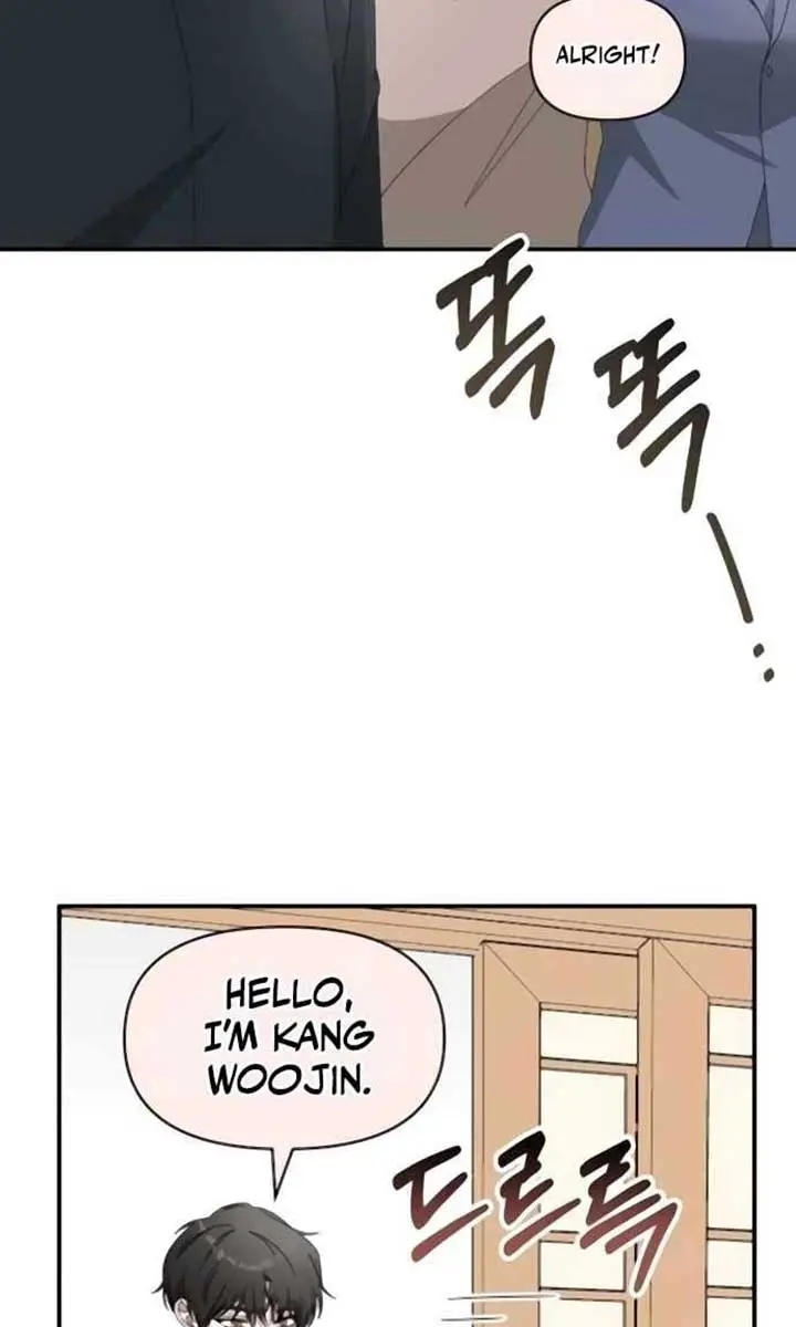 The Otherworldly Genius Method Actor Chapter 54 Page 7