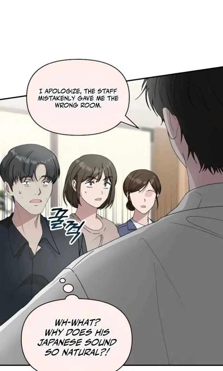 The Otherworldly Genius Method Actor Chapter 54 Page 9
