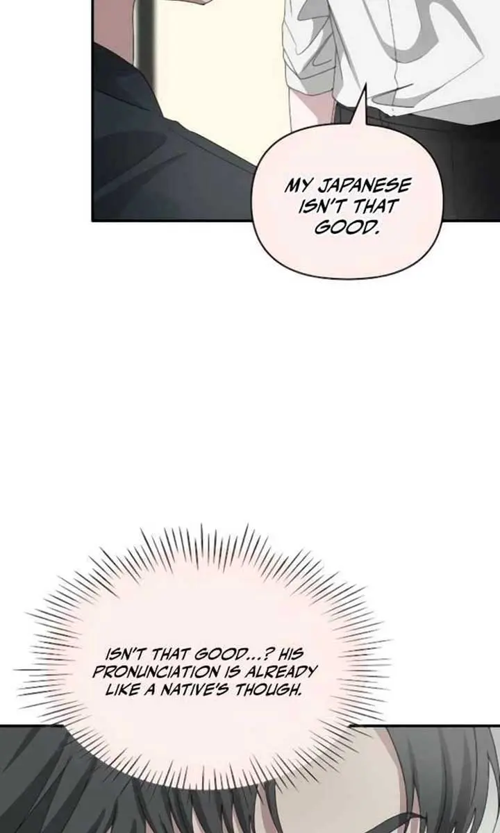 The Otherworldly Genius Method Actor Chapter 54 Page 11