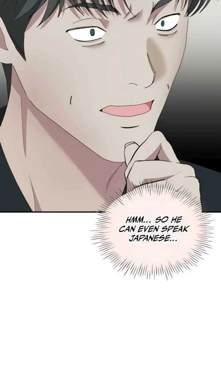 The Otherworldly Genius Method Actor Chapter 54 Page 12