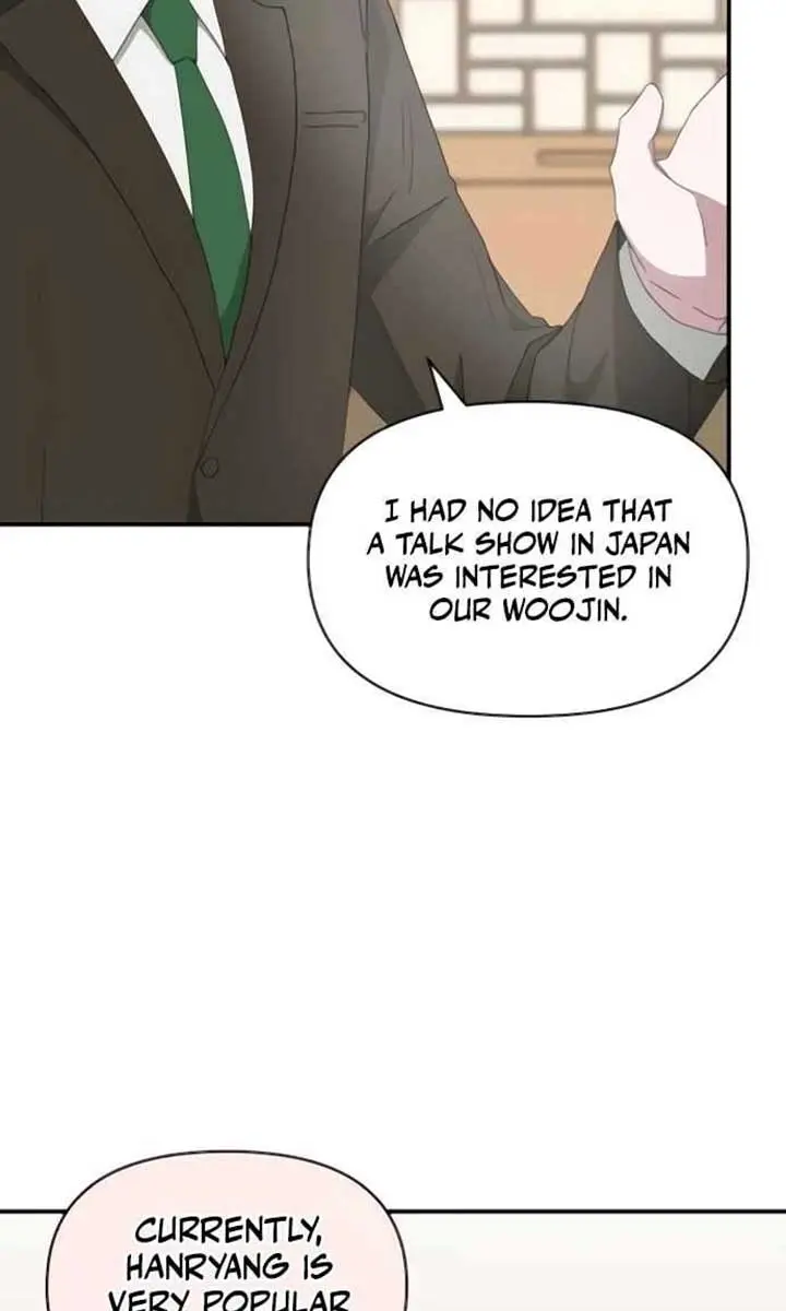 The Otherworldly Genius Method Actor Chapter 54 Page 19