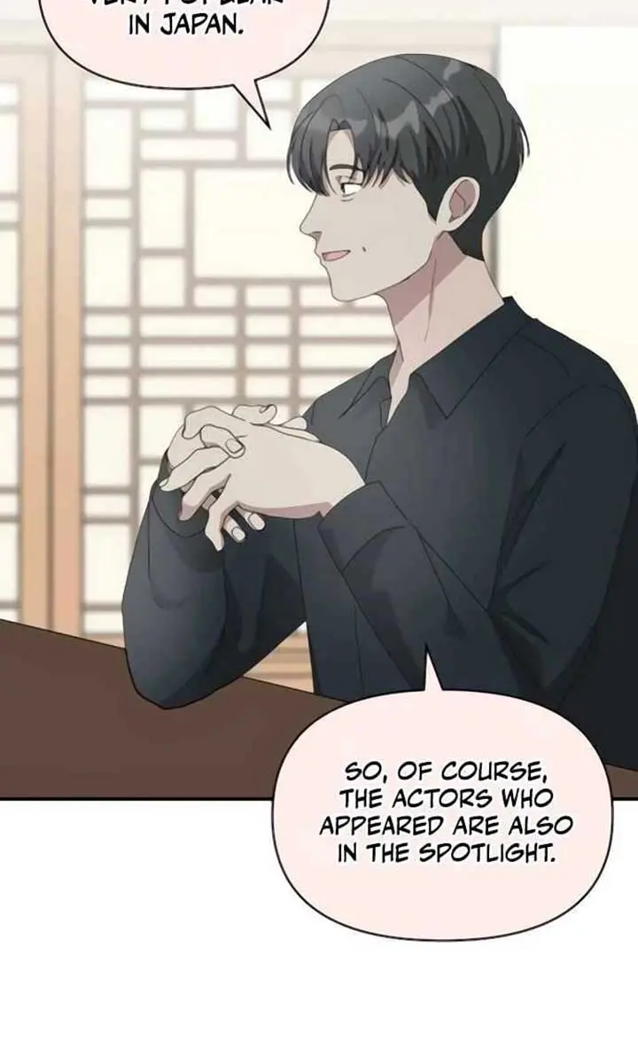 The Otherworldly Genius Method Actor Chapter 54 Page 20