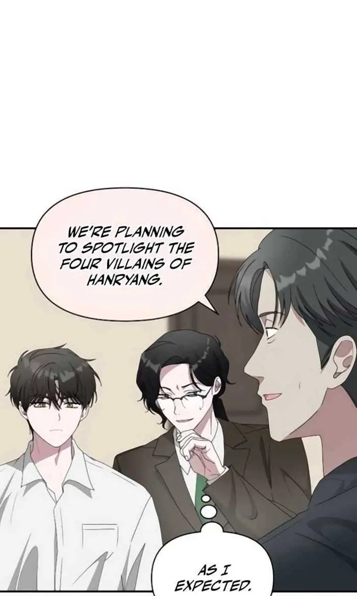 The Otherworldly Genius Method Actor Chapter 54 Page 33
