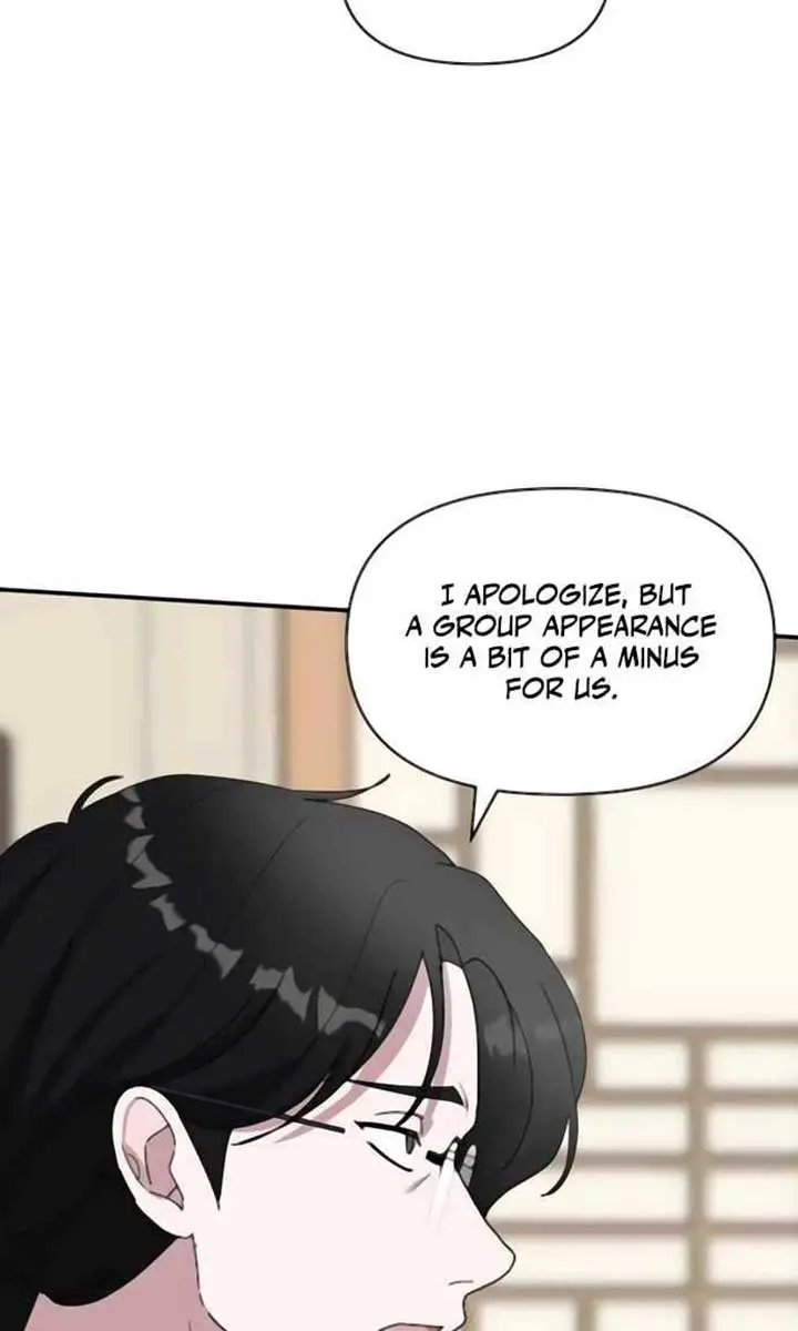 The Otherworldly Genius Method Actor Chapter 54 Page 34