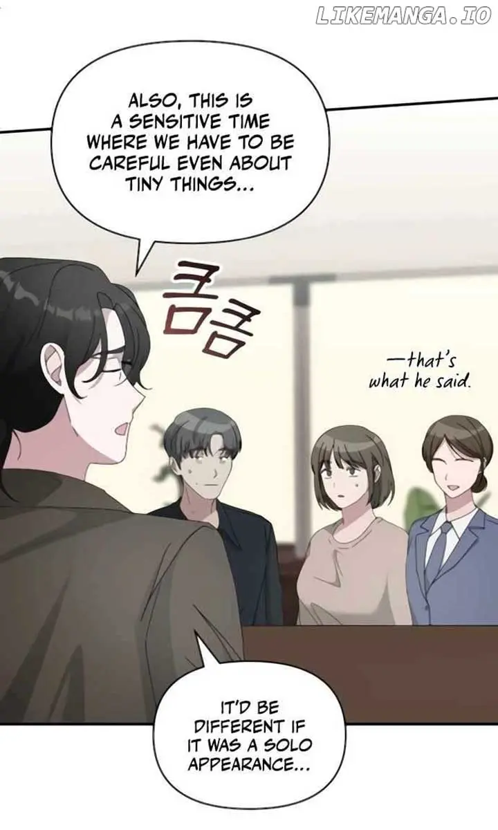 The Otherworldly Genius Method Actor Chapter 54 Page 38