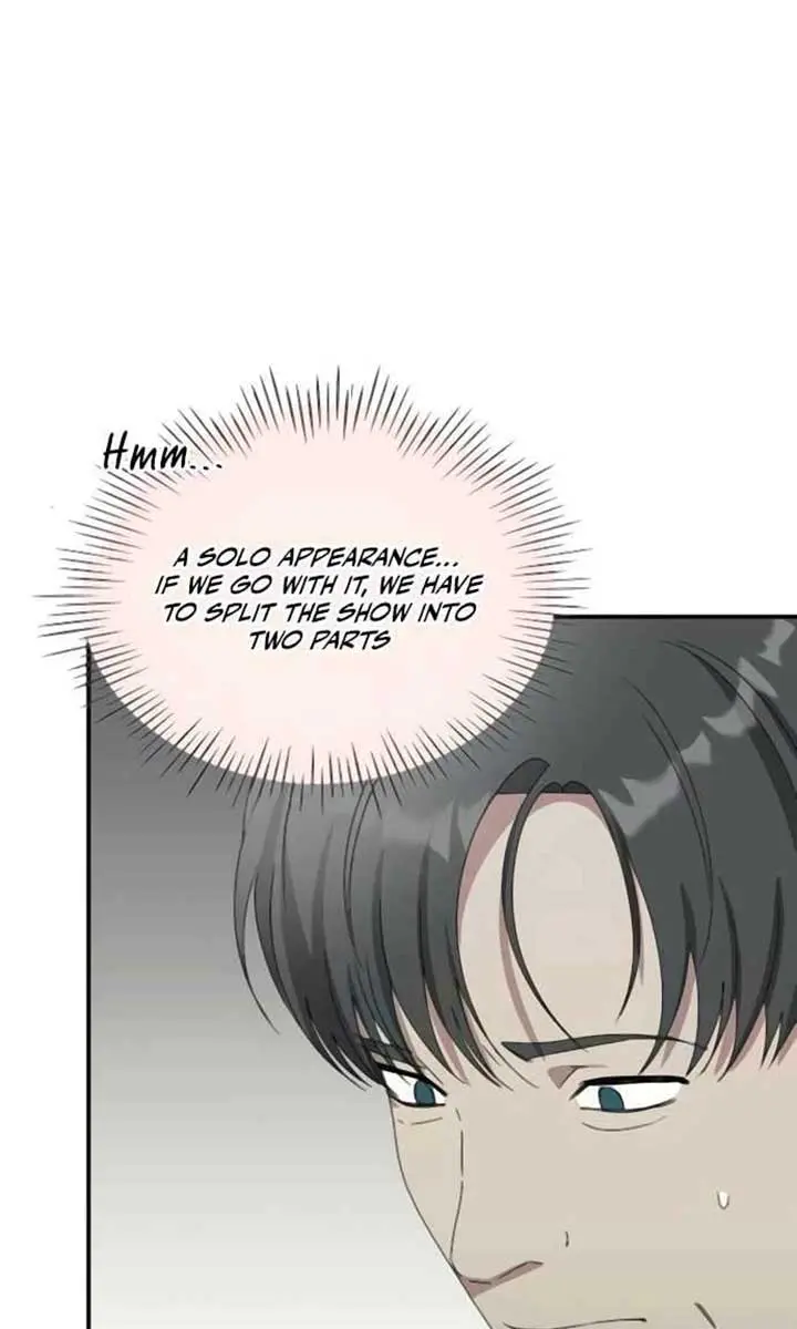 The Otherworldly Genius Method Actor Chapter 54 Page 39