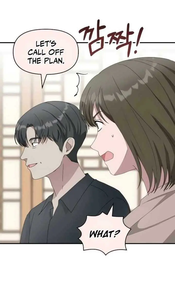 The Otherworldly Genius Method Actor Chapter 54 Page 45