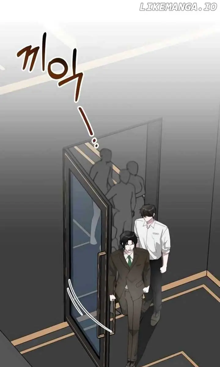 The Otherworldly Genius Method Actor Chapter 54 Page 60