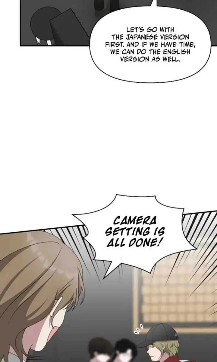 The Otherworldly Genius Method Actor Chapter 54 Page 79