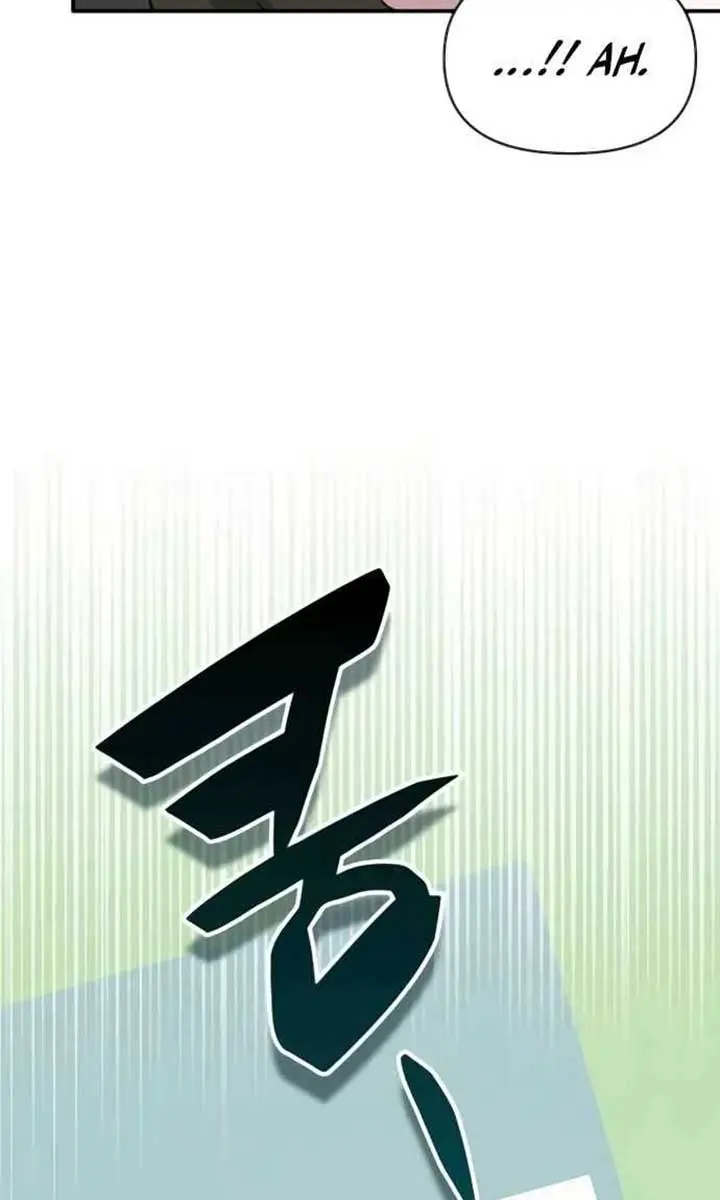 The Otherworldly Genius Method Actor Chapter 54 Page 94