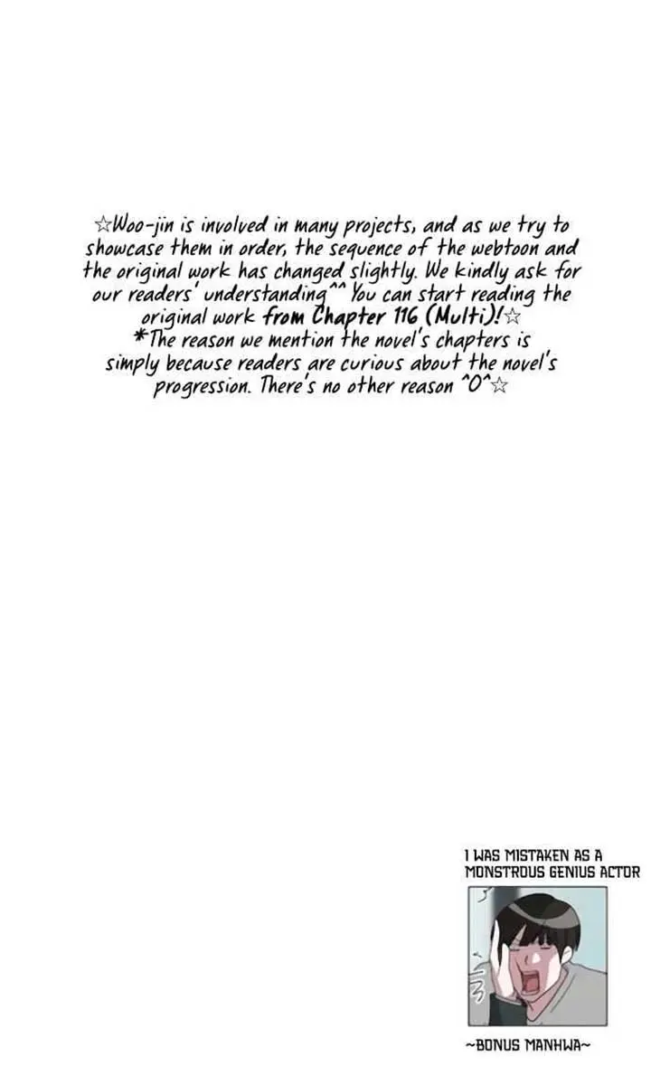 The Otherworldly Genius Method Actor Chapter 54 Page 108