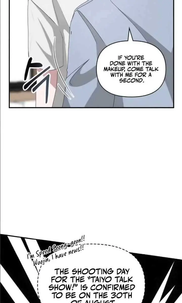 The Otherworldly Genius Method Actor Chapter 55 Page 16