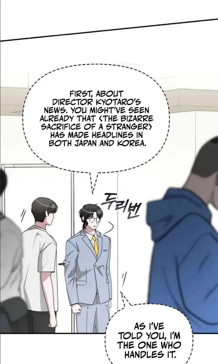 The Otherworldly Genius Method Actor Chapter 55 Page 41