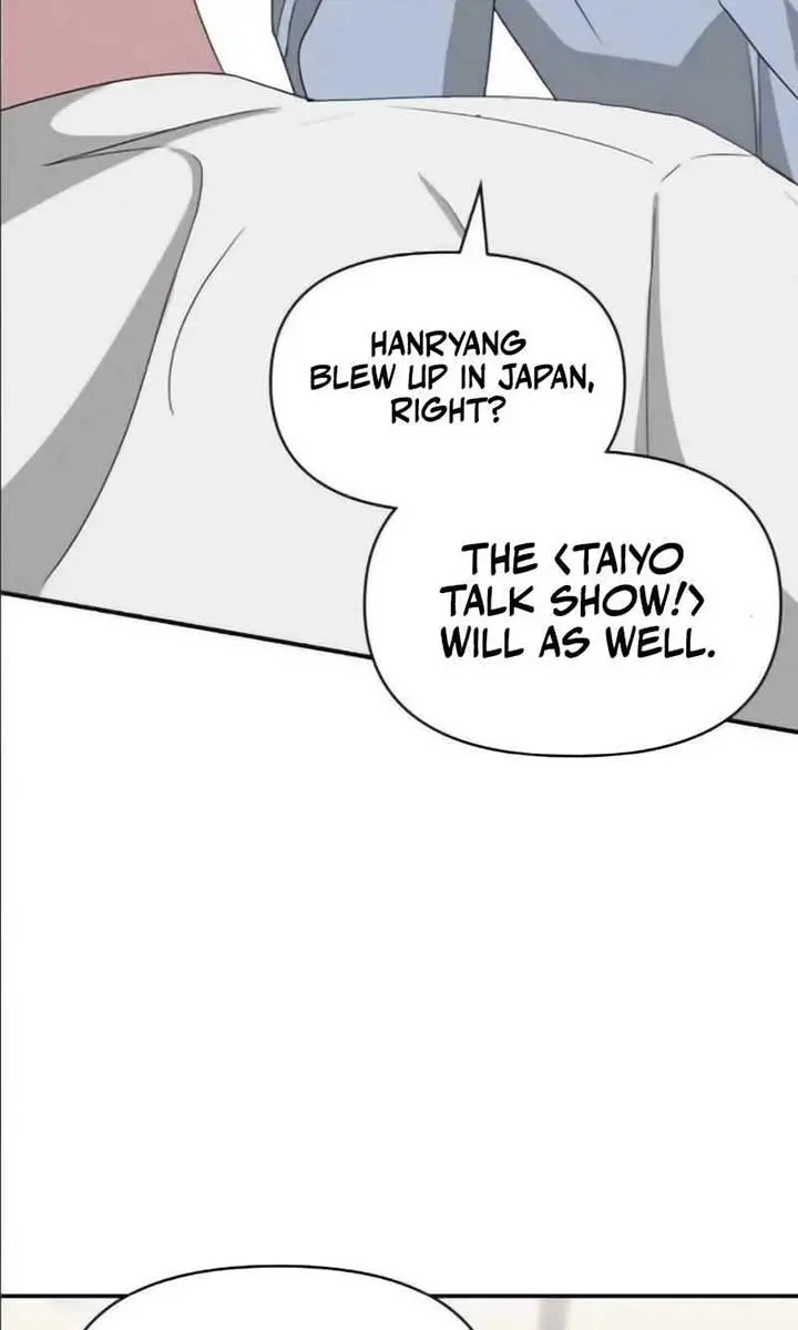 The Otherworldly Genius Method Actor Chapter 55 Page 45